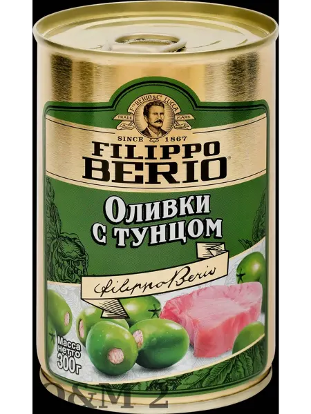 Оливки без косточки FILIPPO BERIO с тунцом D