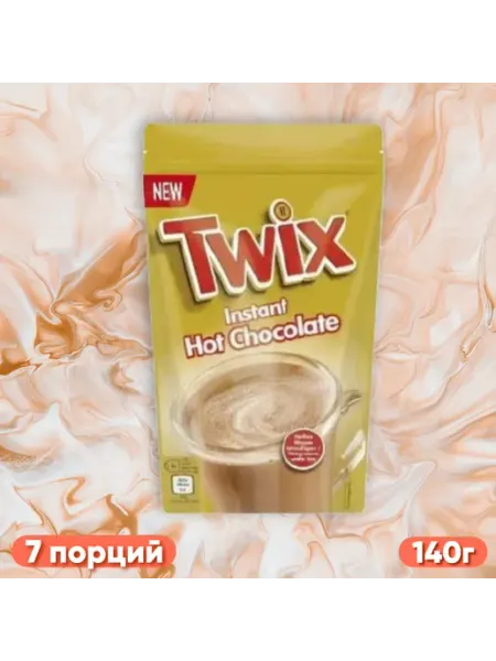 Bounty Горячий шоколад Твикс Hot Chocolate