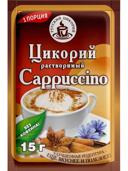 Цикорий растворимый РУССКИЙ ЦИКОРИЙ Cappuccino