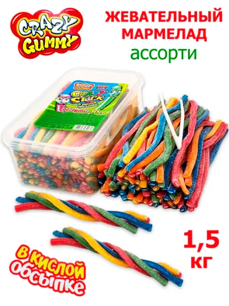 Канди клаб Жевательный мармелад CRAZY GUMMY трубочки кислые 602гр