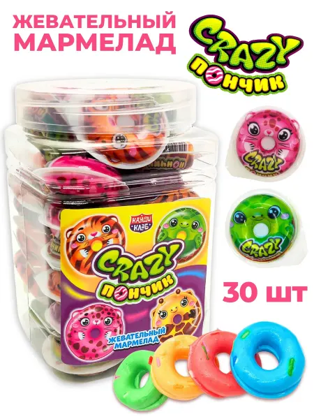 Канди клаб Мармелад жевательный Crazy Пончик 30 шт