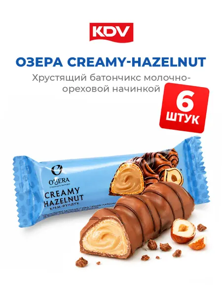 KDV Шоколадный батончик Озера Creamy-Hazelnut