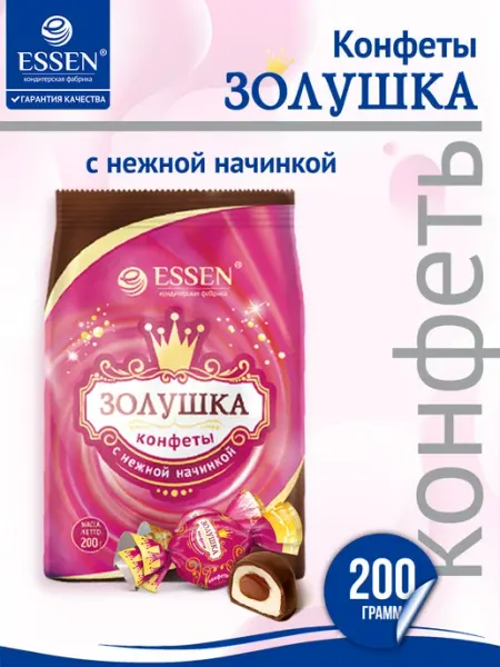 ESSEN Конфеты Золушка с нежной начинкой, 200 гр