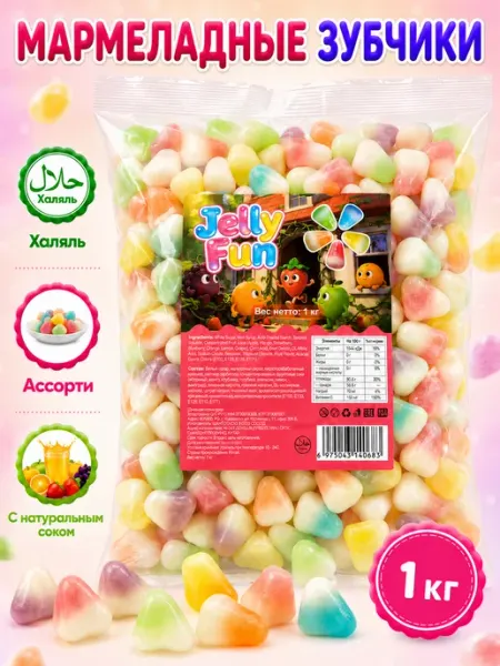 EVIZA Жевательный мармелад драже зубчики Jelly Fun 500гр