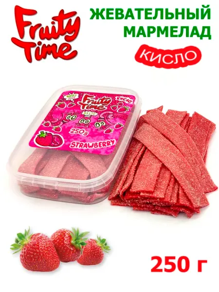 Fruity time Жевательный мармелад Клубника 250гр ремешки