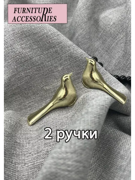 FurnitureAccessories Мебельная ручка кнопка Птица Канарейка золотая пара