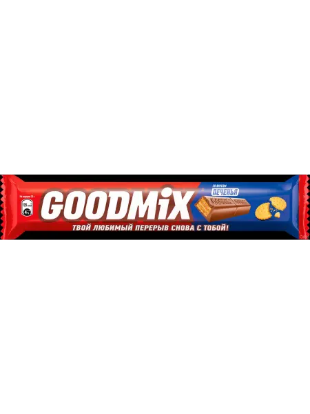 Батончик шоколадный GOODMIX с начинкой со вкусом, 3шт