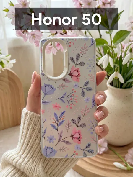 IdealStore Чехол на Honor 50 Цветочный Принт (3)