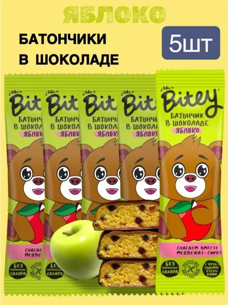 Kazhura Шоколадные батончики для детей яблоко, 5шт