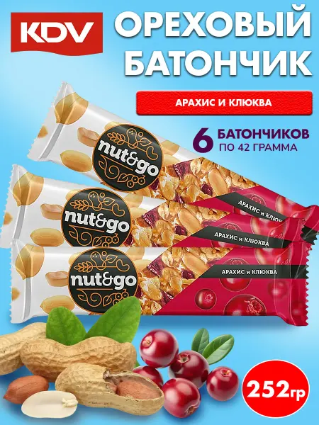 KDV Батончики арахисовые Nut&Go с клюквой, 6 шт