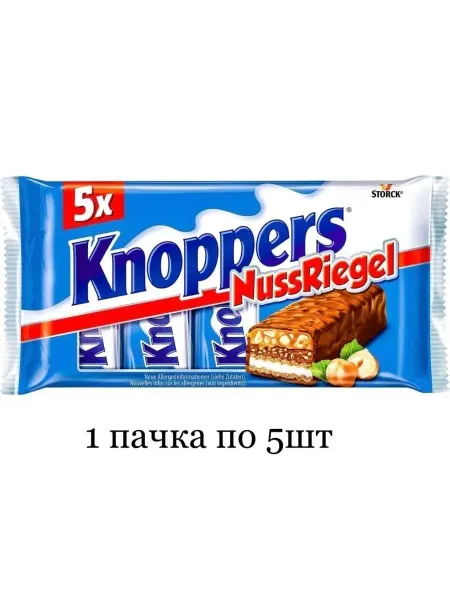 Knoppers Шоколадные батончики, Storck, молочно-ореховый