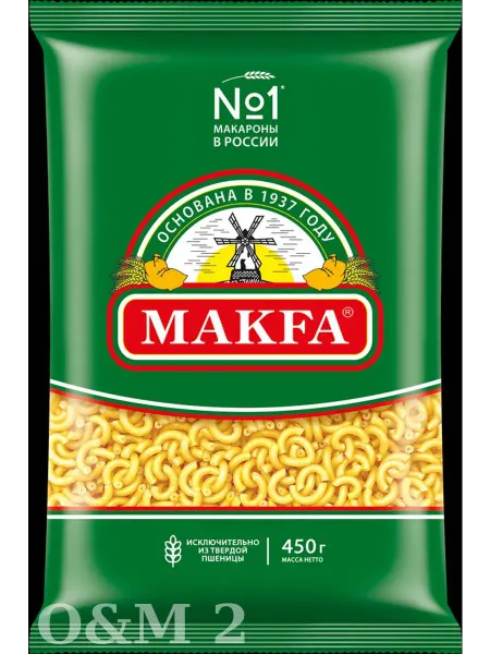 Макароны MAKFA Рожки гладкие высший сорт D