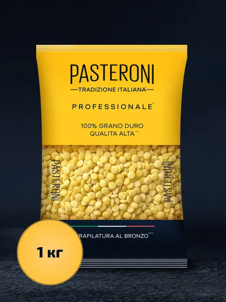 PASTERONI Макароны из твердых сортов Птитим паста, 1 кг