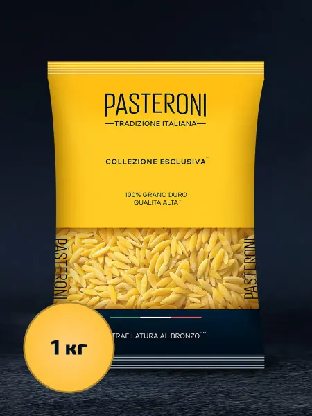 PASTERONI Макароны из твердых сортов Ризо паста, 1 кг