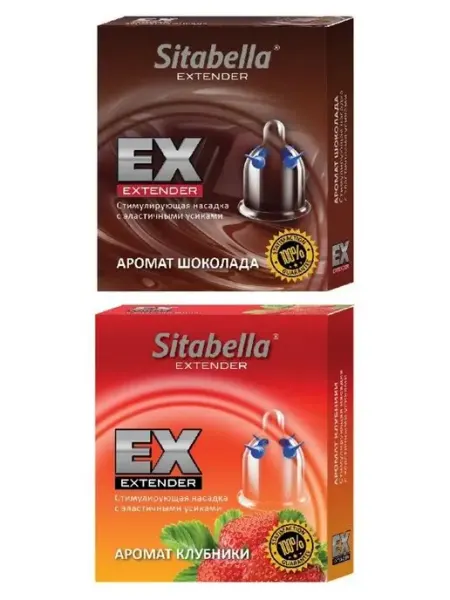 ToyForFun Sitabella презервативы с ароматом Клубники и Шоколада