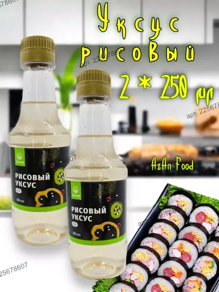 ToDoFood Рисовый уксус для приготовления суши и роллов 500 мл
