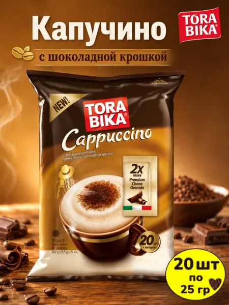 ToraBika Кофе растворимый Торабика Капучино 60 шт по 25 гр