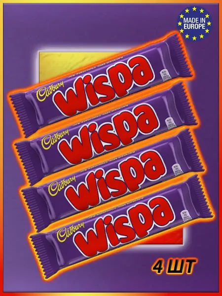 Wispa Шоколадный батончик воздушная Виспа 3 шт