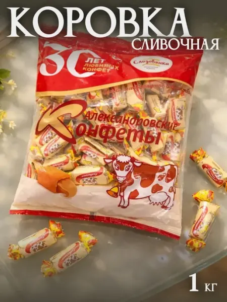 Сладовянка Конфеты Александровские "Коровка сливочная" 1 кг
