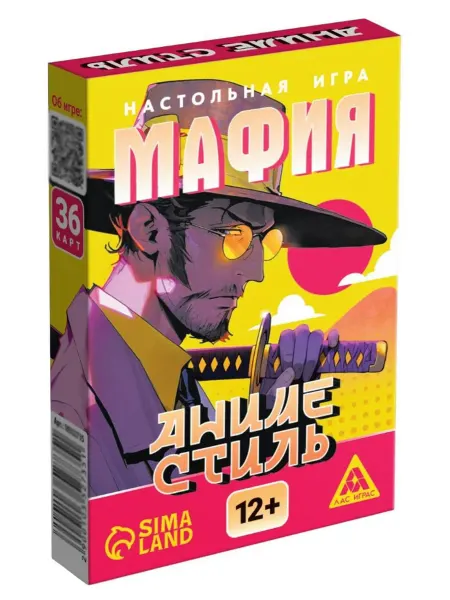 ЛАС ИГРАС Карточная игра "Мафия. Аниме стиль", сюжетно-ролевой набор