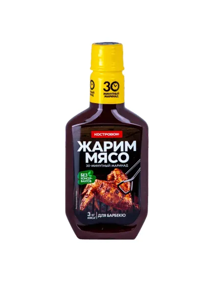Костровок Маринад №1 для барбекю 300гр