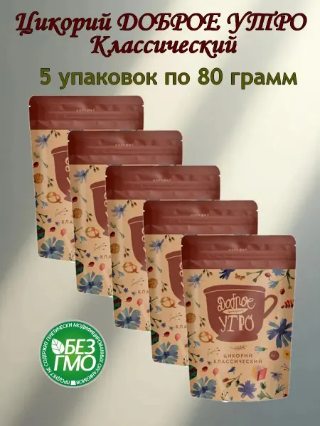 Доброе утро Цикорий растворимый, вкус Классический 400гр