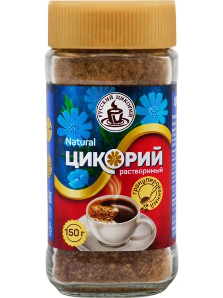 Русский цикорий Цикорий гранулированный растворимый 2шт по 150гр