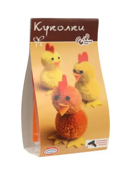 Творческий набор для создания декоративных куколок