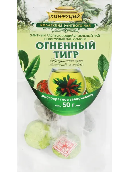 Чай зеленый КОНФУЦИЙ Фигурный огненный тигр с лепестками лил