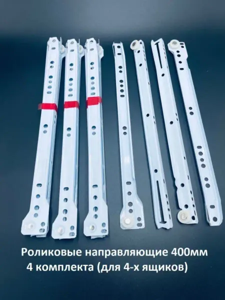Мебельная Фурнитура Фаворит Прочая мебельная фурнитура