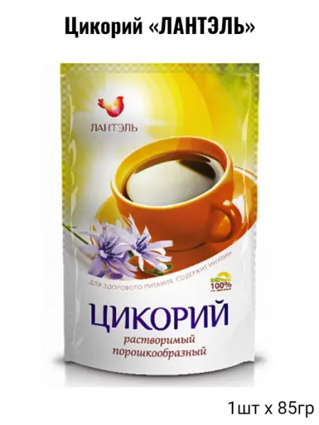 ЛАНТЭЛЬ Цикорий «ЛАНТЭЛЬ» 1шт, 85гр