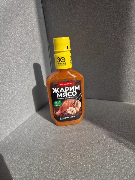 Костровок Маринад для курицы 300 мл