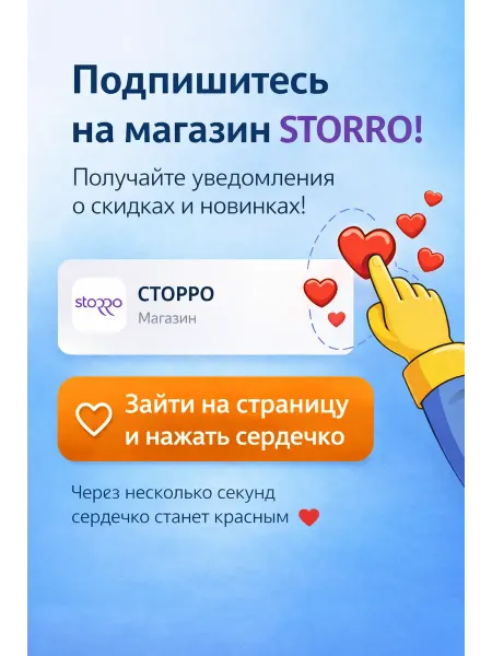 Роллтон Лапша Куриная по-домашнему 90 г
