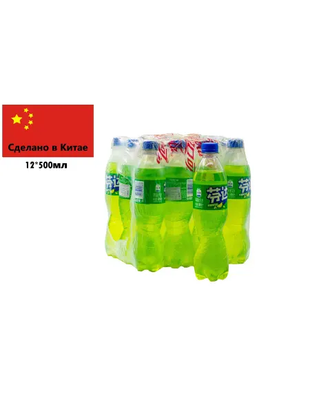 Fanta Фанта 0,5л.*12шт. Apple ПЭТ Китай