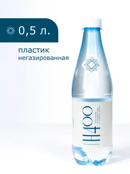 ТЭВИА Вода негазированная H400 артезианская питьевая 0,5 л 12 шт