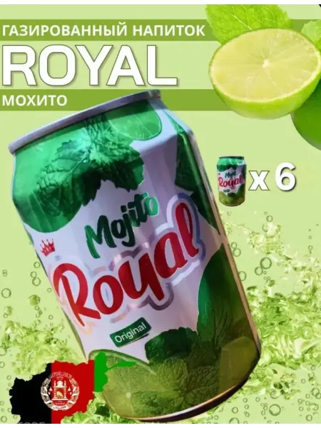 Газированный напиток Royal Мохито 6 шт. по 0,3 л