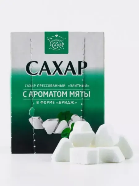 Сахар прессованный Сахар кусковой в форме бридж с мятой 0,5 кг