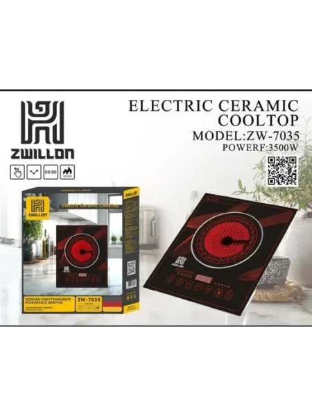 Плитка электрическая настольная стеклянная 3500W 3 в 1