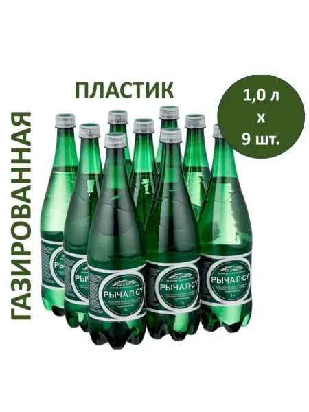 Минеральная вода Рычал-су, пластик, объём 1 литр, упаковка 9…