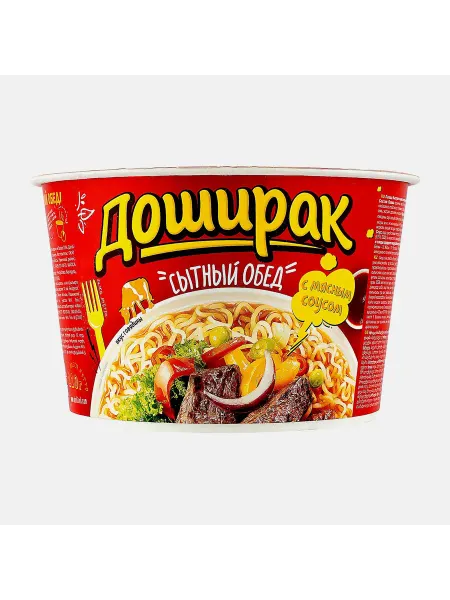 Лапша Доширак Сытный обед со вкусом говядины 110г