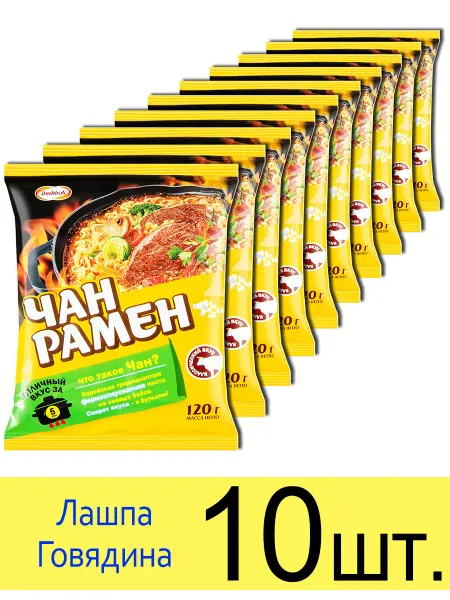 Doshirak Лапша Доширак Чан Рамен «Говядина» 120 г