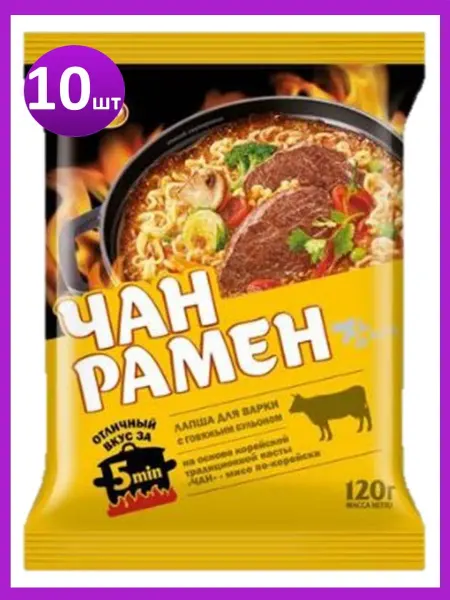 Доширак Doshirak Чан Рамен с говядиной 10 шт * 120 г