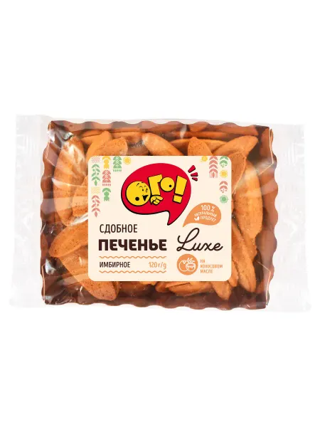 ОГО! Печенье «ОГО!» сдобное имбирное, 120 г - x 1шт
