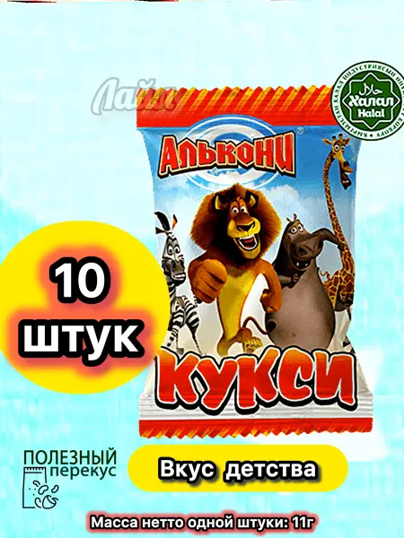 Лайл Кукси Таджикский лапша 13г 10 шт