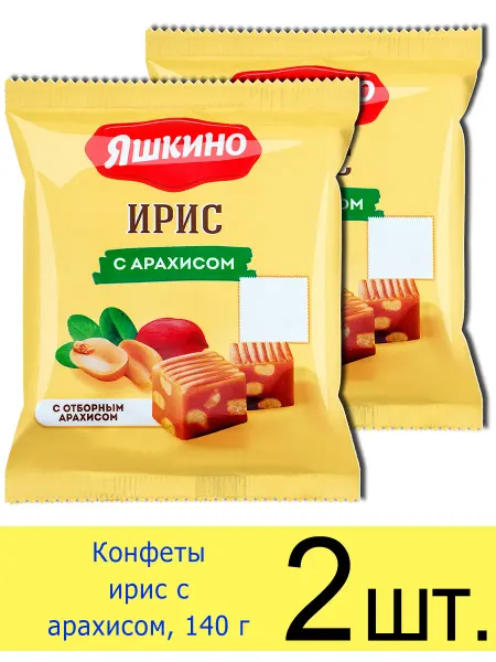 Яшкино Конфеты ирис "С арахисом", 140 г