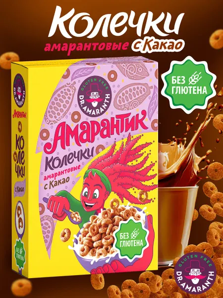 DR.AMARANTH Колечки без глютена "Амарантик" с какао, 150 г