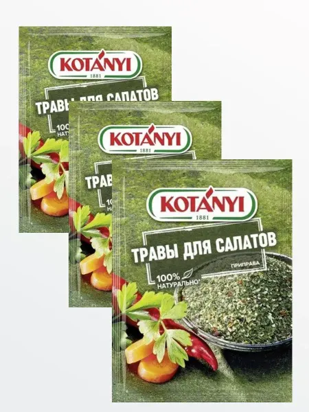 Подари радость Приправа Травы для салатов, 16г, 3шт
