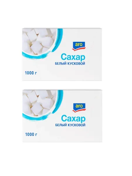 ARO Сахар белый кусковой 1 кг, 2 уп