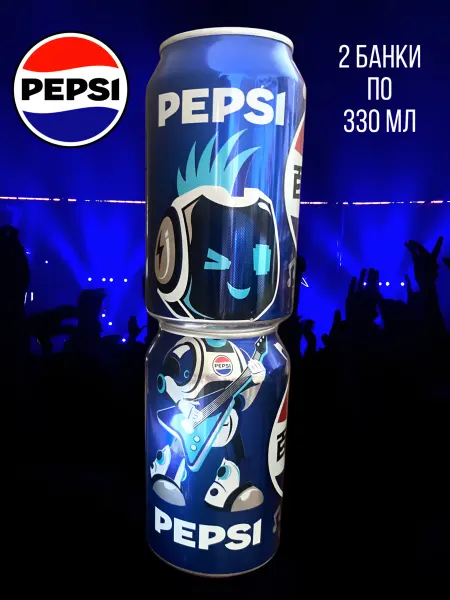 Pepsi газированный напиток, 2 банки по 330 мл, Китай