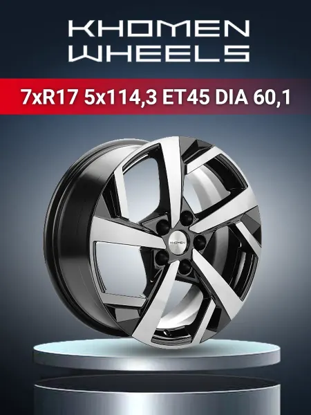 Khomen Wheels Диски колесные r17 5x114,3 литые автомобильные для машины